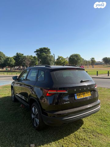 סקודה קארוק