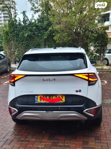 קיה ספורטז'