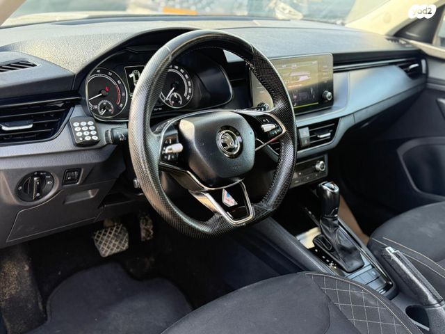 סקודה קאמיק