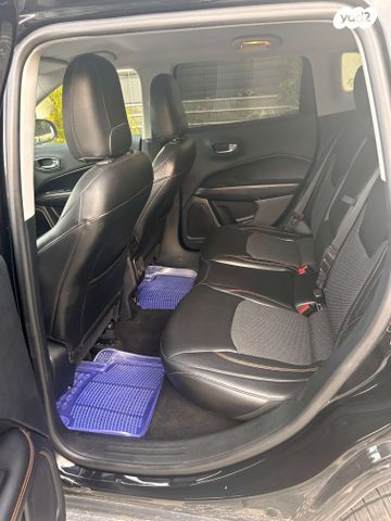 ג'יפ קומפאס