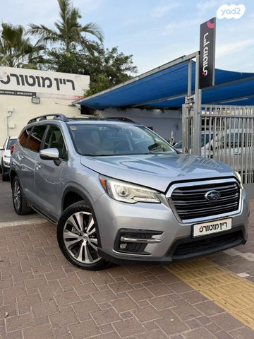 מודעת רכב סובארו אבולטיס/אסנט