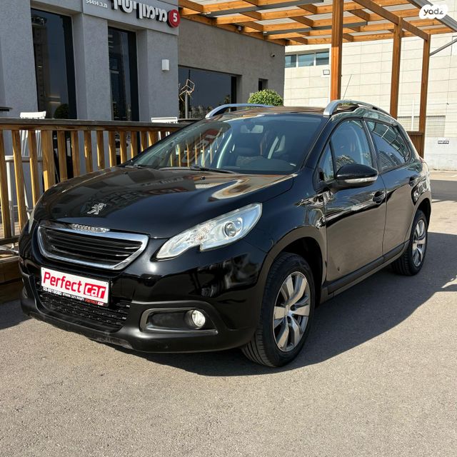 מודעת רכב פיג'ו 2008