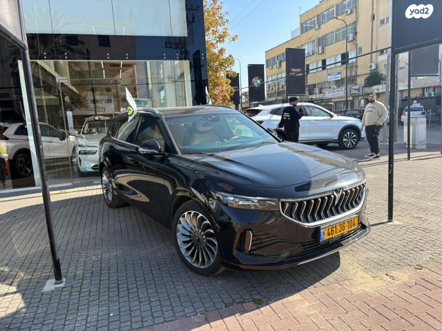 מודעת רכב וויה פרי