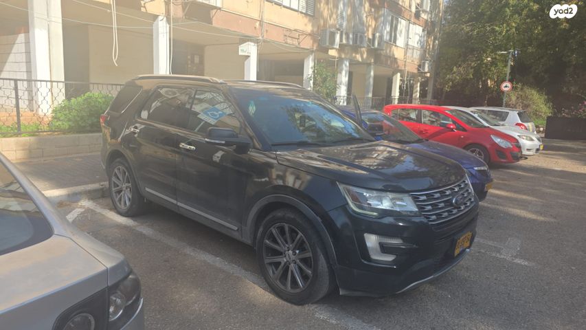 מודעת רכב פורד אקספלורר