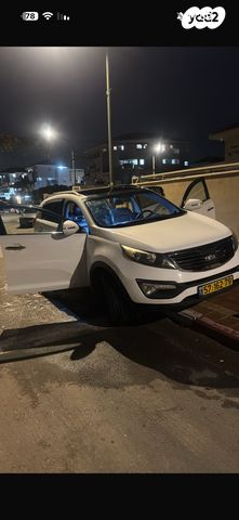 קיה ספורטז'