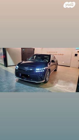 מודעת רכב ג'נסיס GV60