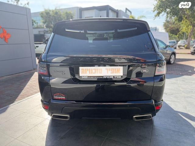 לנד רובר ריינג' רובר ספורט