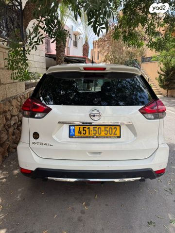 ניסאן אקס טרייל