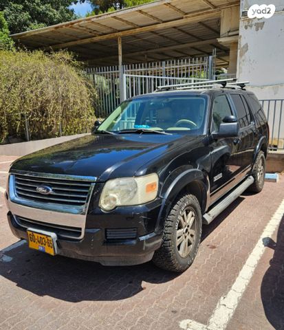 מודעת רכב פורד אקספלורר