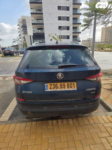 סקודה קודיאק