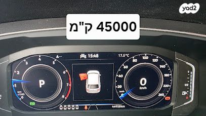 מודעת רכב פולקסווגן טיגואן אולספייס