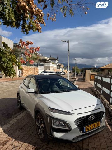 יונדאי קונה