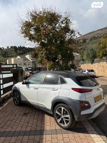 יונדאי קונה