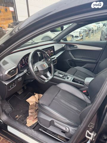 קופרה פורמנטור