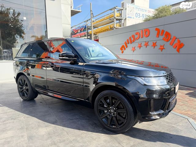 לנד רובר ריינג' רובר ספורט