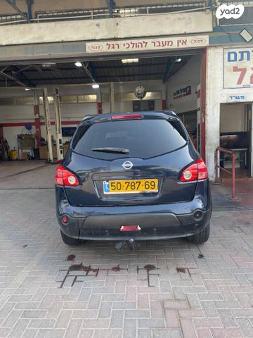 מודעת רכב ניסאן קשקאי