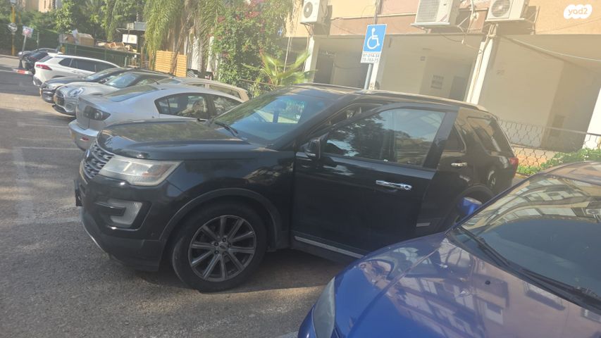 מודעת רכב פורד אקספלורר 1