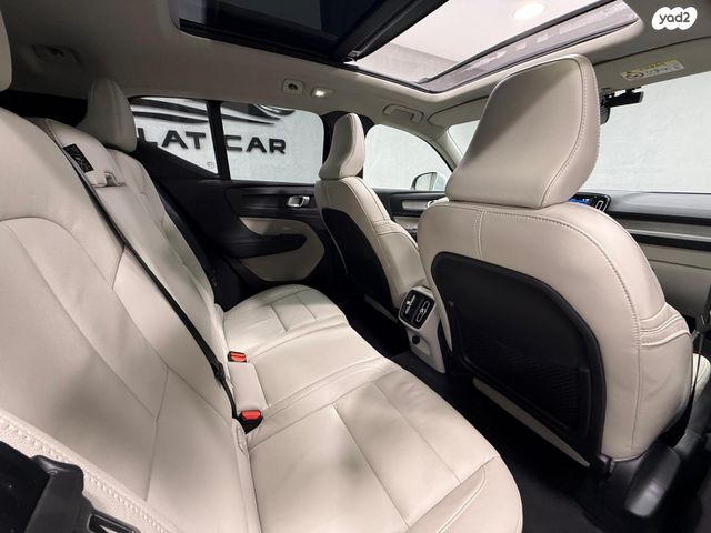 וולוו XC40