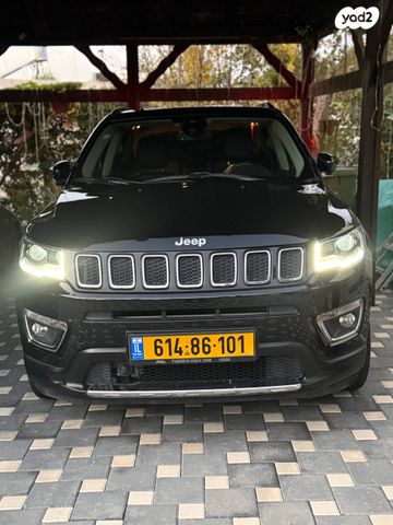 ג'יפ קומפאס