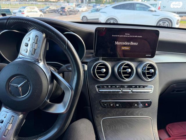 מרצדס-בנץ GLC קופה