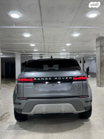 לנד רובר ריינג' רובר איווק