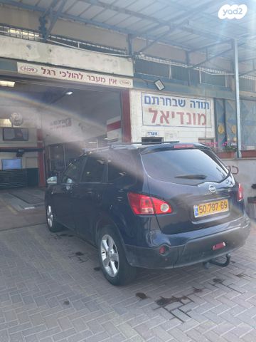 ניסאן קשקאי