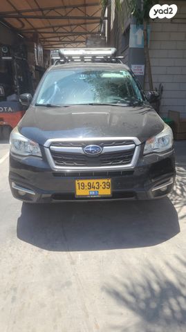 סובארו פורסטר