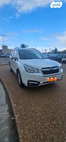 סובארו פורסטר