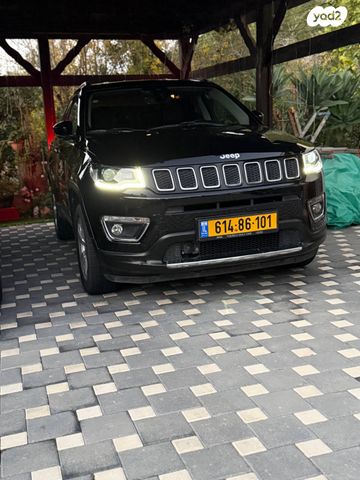 ג'יפ קומפאס