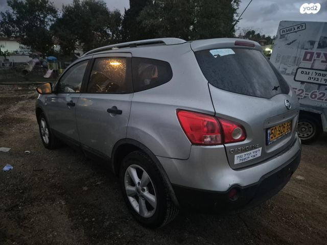 ניסאן קשקאי