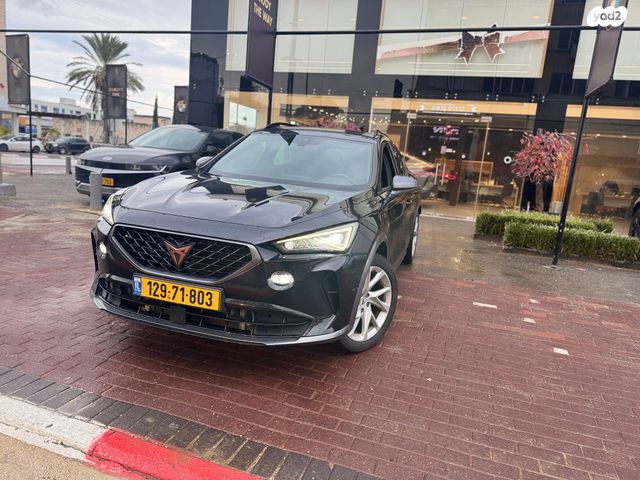 מודעת רכב קופרה פורמנטור