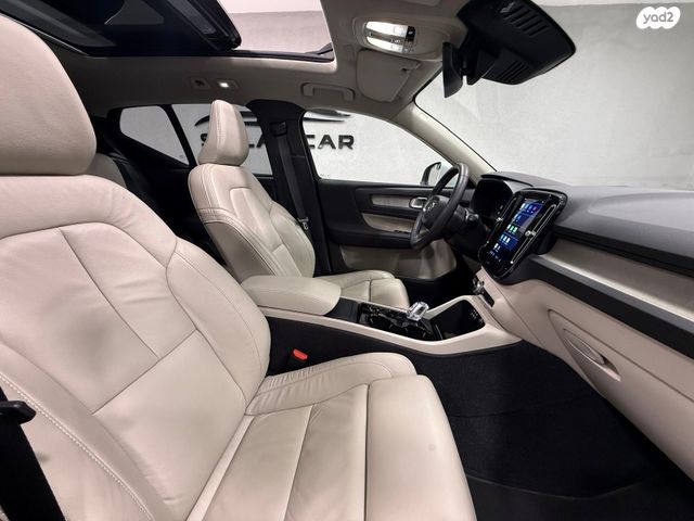 וולוו XC40