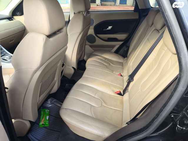 לנד רובר ריינג' רובר איווק