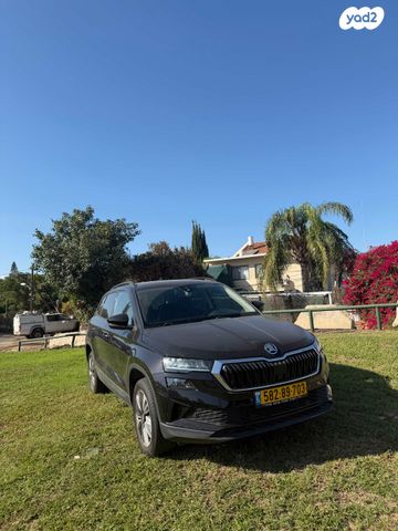 סקודה קארוק