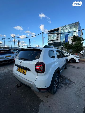 דאצ'יה דאסטר