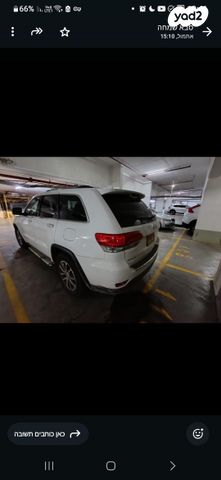 ג'יפ גרנד צ'ירוקי