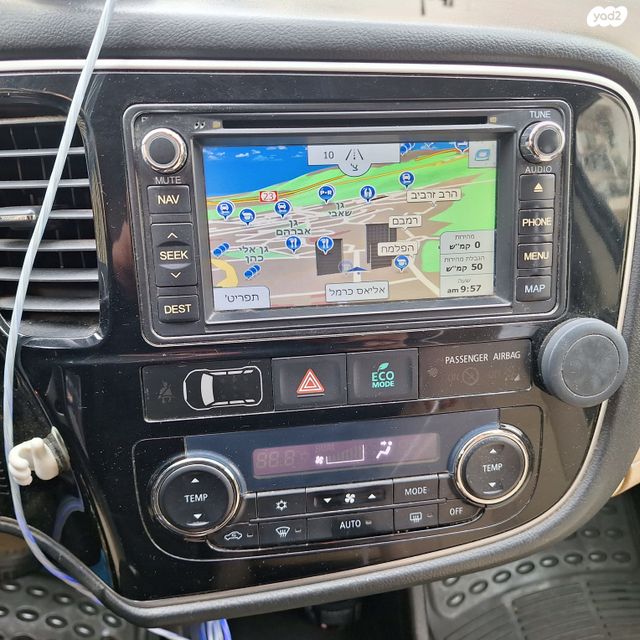 מיצובישי אאוטלנדר