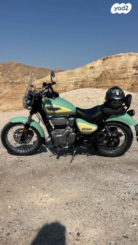 מודעת רכב רויאל אנפילד מטאור 350 סופרנובה