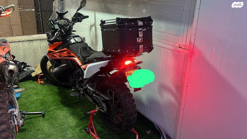 KTM Adventure 790