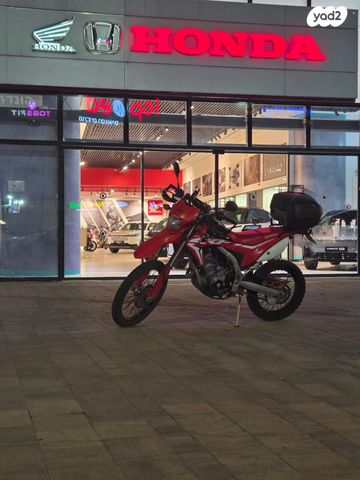 הונדה CRF250L