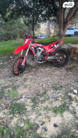 הונדה CRF