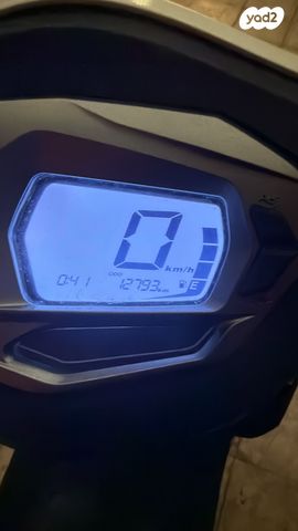 קימקו מובי S 125i CBS