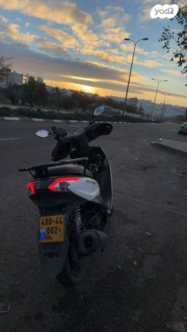 קימקו מובי S 125i CBS