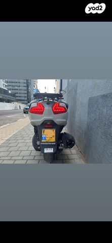 סאן יאנג מקסים 600