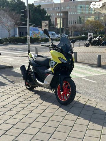 אפריליה SR GT 125