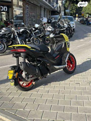 אפריליה SR GT 125