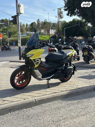 אפריליה SR GT 125
