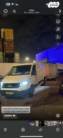 מודעת רכב מאן