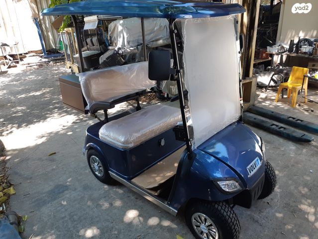 מודעת רכב אחר