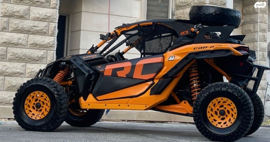 מודעת רכב בומברדיר/קאן אם